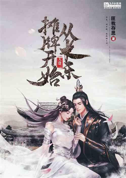 艾薇儿官宣订婚，她的未婚夫是谁？