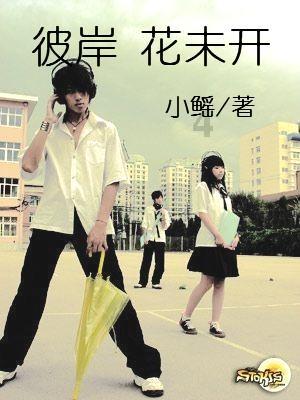 一位私募机构创始人：现在砍仓可能会“杀死自己” 已经“躺平”静待市场反转
