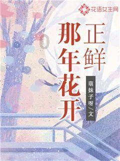沙滩度假