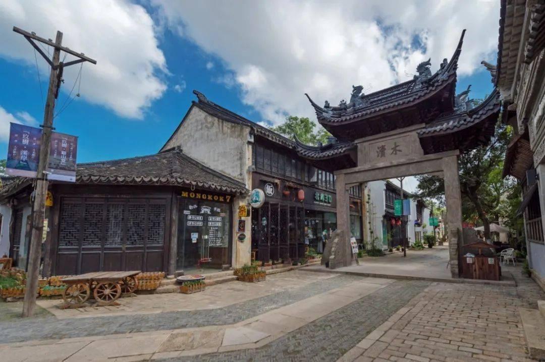 亿欧智库:2024未来工业技术融合创新报告